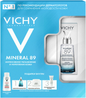 Набор косметики для лица Vichy Mineral 89 Интенсивное увлажнение и укрепление кожи (50мл+100мл+10мл+15мл+3мл) - 