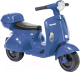 Детский мотоцикл Sundays LS9968 (голубой) - 