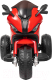 Миниатюра изображения товара Детский мотоцикл Sundays LS618 (красный)