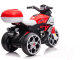 Миниатюра изображения товара Детский мотоцикл Sundays LS6189 (красный)