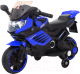 Детский мотоцикл Sundays LS618-Х (синий) - 