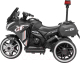 Миниатюра изображения товара Детский мотоцикл Sundays LS5189 (черный)