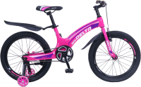 Детский велосипед DeltA Prestige 20/2012 (розовый) - 