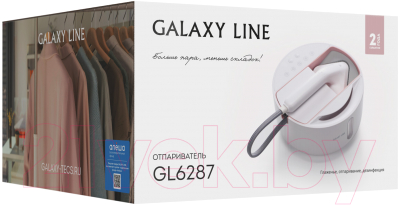 Отпариватель Galaxy GL 6287 (пудровый)