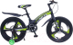 Детский велосипед DeltA Prestige 20/2014 (зеленый) - 