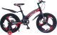 Детский велосипед DeltA Prestige 20/2014 (красный) - 