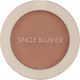 Румяна The Saem Saemmul Single Blusher BE02 Flash Beige (5г) - 