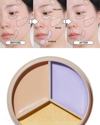 Консилер The Saem Cover Perfection Triple Pot Concealer тон 04 Tone Up Beige