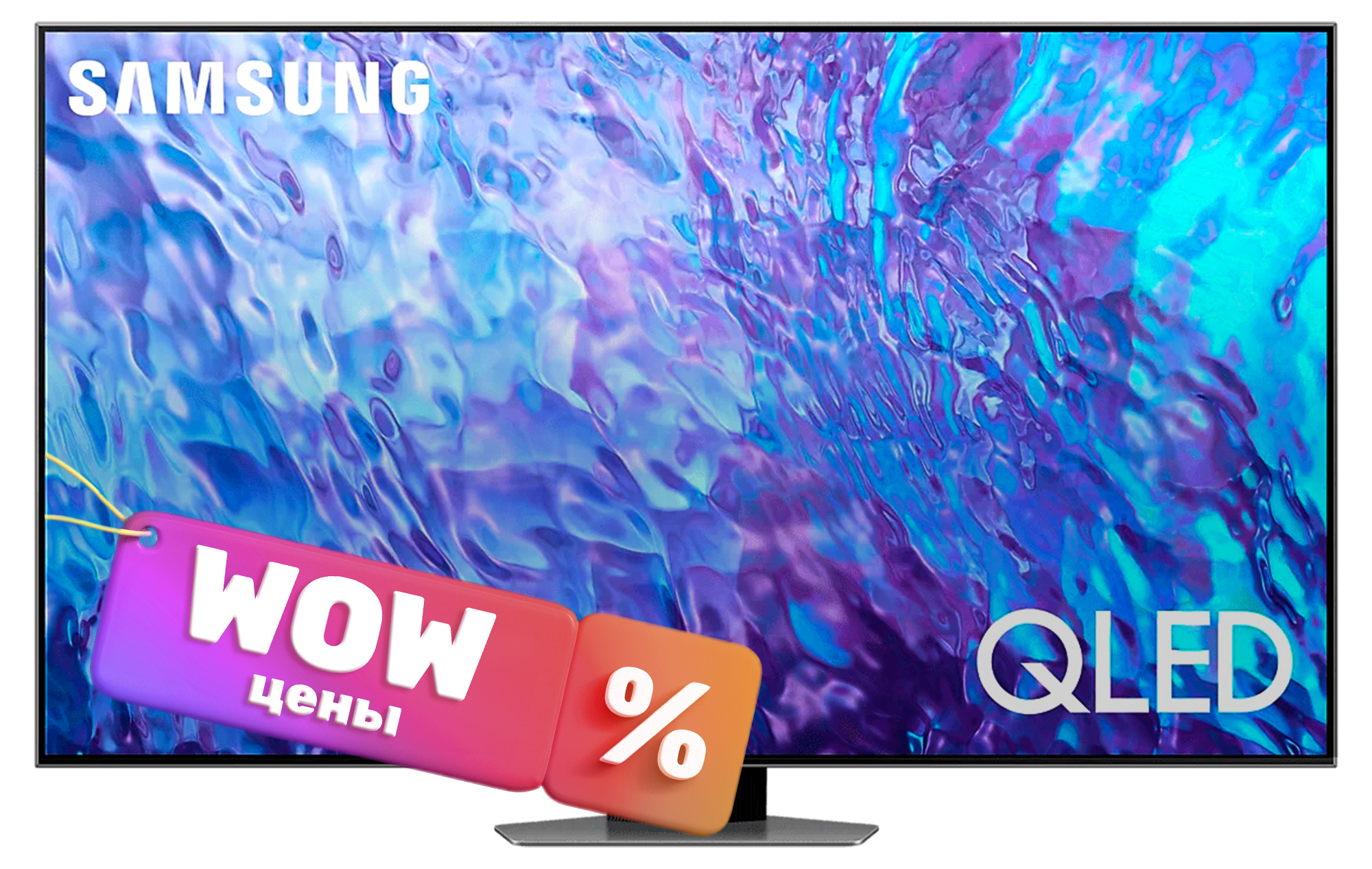 Телевизор Samsung QE50Q80CAUXRU