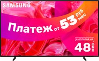 Телевизор Samsung QE50Q60CAUXRU - 