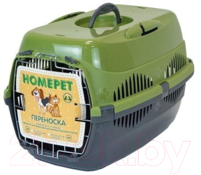 Переноска для животных Homepet Средняя 78855 (49x33x32см, оливково-серый)