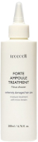 Сыворотка для волос Treecell Forte Ampoule Treatment Интенсивная (200мл) - 