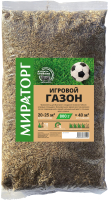 

Семена газонной травы, Игровой