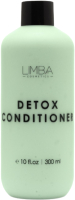 Кондиционер для волос Limba Cosmetics Detox Detangling Conditioner Для легкого расчесывания (300мл) - 