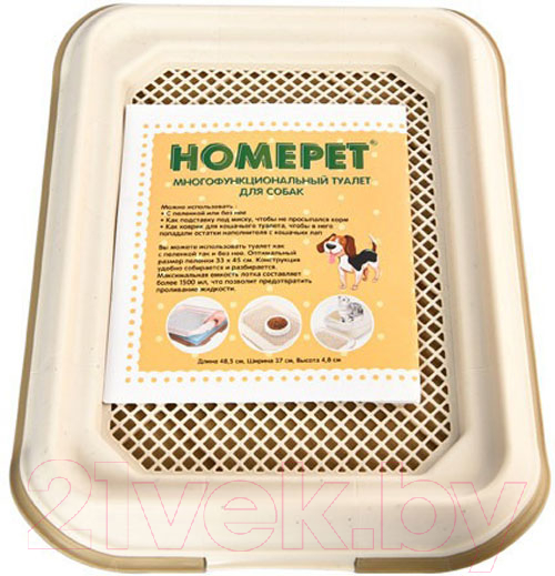Туалет-лоток Homepet С гигиеническими пеленками 80535