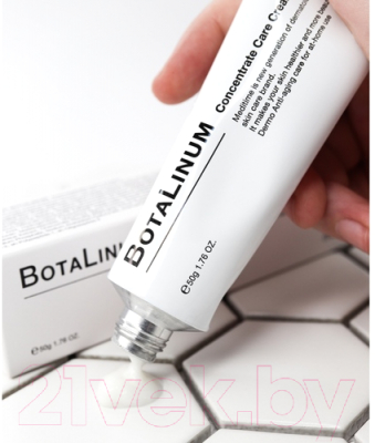Крем для лица Meditime Botalinum Concentrate Care Cream Антивозрастной (50мл)
