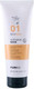Маска для волос Puring 01 Richness Intensive Mask Интенсивное питание (250мл) - 