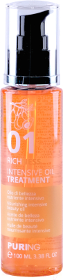 Масло для волос Puring 01 Richness Intensive Oil Treatment Интенсивное питание (100мл)