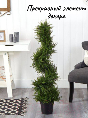 Искусственное растение Merry Bear Home Decor Туя спиралевидная / KA0035