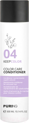 Кондиционер для волос Puring 04 Keepcolor Color Care Conditioner (300мл)