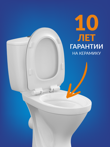 Унитаз напольный Cersanit Melar 031 3/6 DPL EO / 64234