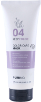 Маска для волос Puring 04 Keepcolor Color Care Mask (250мл) - 