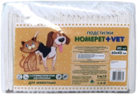 Одноразовая пеленка для животных Homepet Vet 80260 (30шт) - 