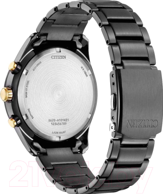 Часы наручные мужские Citizen CA4536-86X