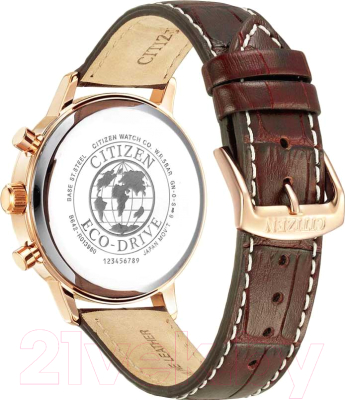 Часы наручные мужские Citizen CA7063-12A