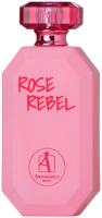 Туалетная вода Arrogance Rose Rebel (50мл) - 