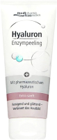 Пилинг для лица Medipharma Cosmetics Hyaluron Энзимный (100мл) - 