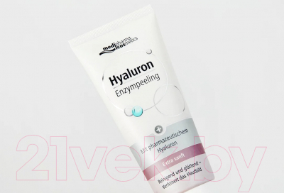 Пилинг для лица Medipharma Cosmetics Hyaluron Энзимный (100мл)