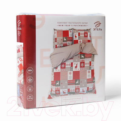 Комплект постельного белья Этель New Year's Patchwork 1.5сп / 9823655