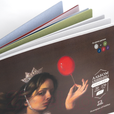 Изображение товара Скетчбук Малевичъ GrafArt / 401604 (20л)