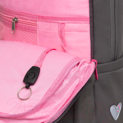 Школьный рюкзак Grizzly RG-466-4 (серый)