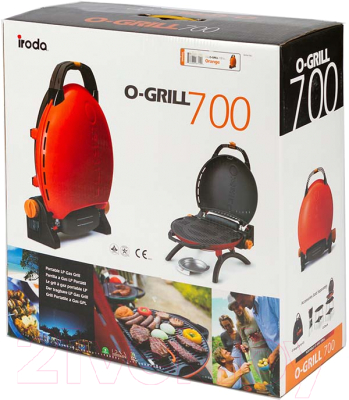 Газовый гриль O-GRILL 700T (синий)