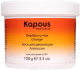 Воск для депиляции Kapous Апельсин для разогрева в СВЧ-печи (100г) - 