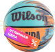 Баскетбольный мяч Wilson NBA DRV Pro Streak BSKT / WZ3012501XB7 (размер 7) - 