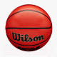 Миниатюра изображения товара Баскетбольный мяч Wilson NCAA Legend / WZ2007601XB (размер 5)
