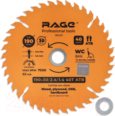 Пильный диск Vira Rage Universal 594233
