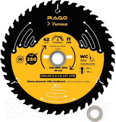 Пильный диск Vira Rage Furious 594236
