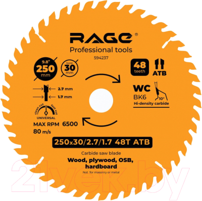 Пильный диск Vira Rage Universal 594237