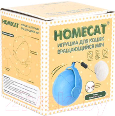 Игрушка для кошек Homecat 81265