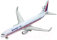 Самолет игрушечный Welly Boeing B737 / AV98839ST-W (белый) - 