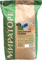 

Семена газонной травы, Классический