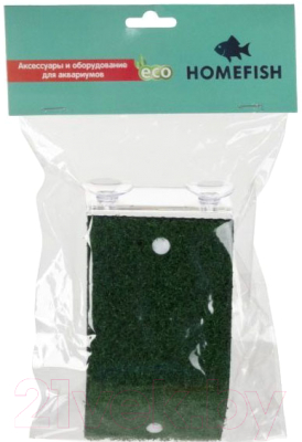 Декорация для террариума Homefish 84253 (на присосках)