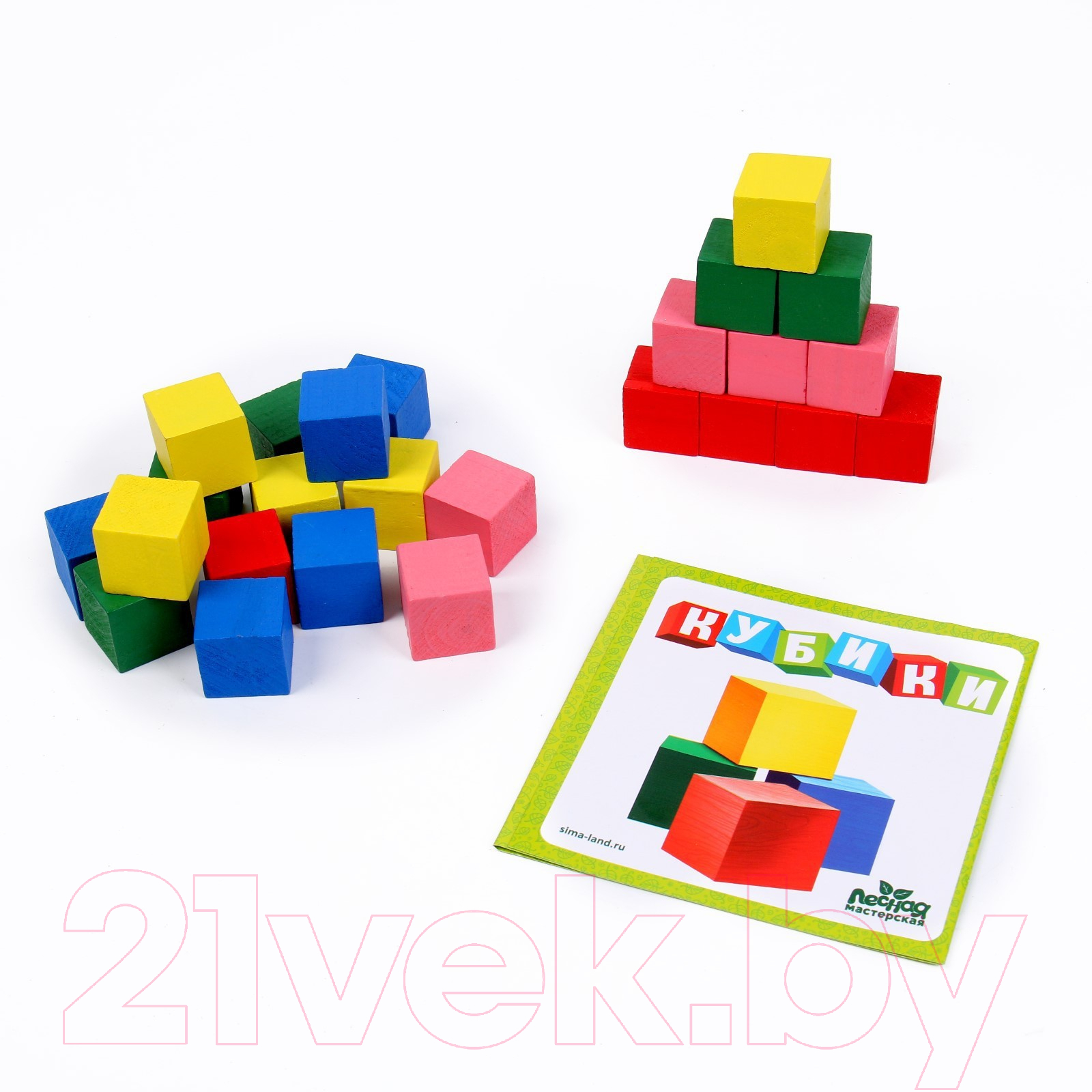 Развивающий игровой набор Лесная мастерская Кубики / 4700126 (25шт) — фото 3