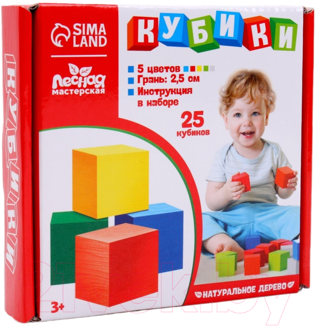 Развивающий игровой набор Лесная мастерская Кубики / 4700126 (25шт)