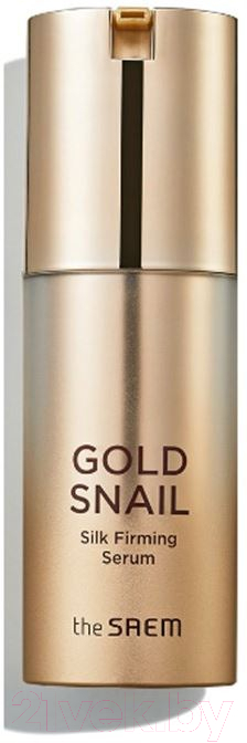 Сыворотка для лица The Saem Gold Snail Silk Firming Serum