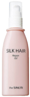 Масло для волос The Saem Silk Hair Repair Oil (130мл) - 